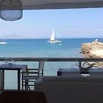 Muva Peñíscola