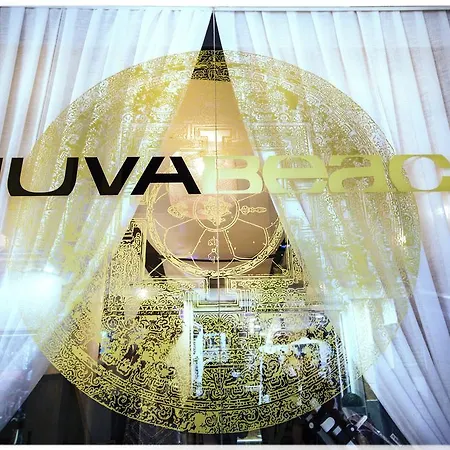 Muva *